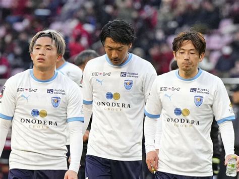 横浜fc、1年でのj2降格 掲示板サイトdemo