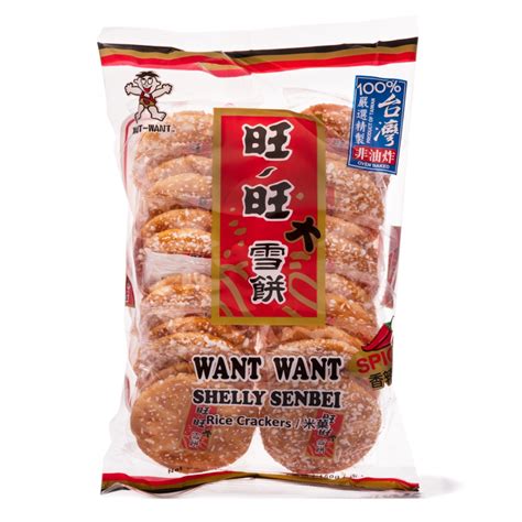 Get Want Want Shelly Senbei Rice Crackers Spicy Delivered Weee