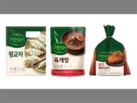 New Bibigo Brand Identity For K Food Expansion Cj Newsroom