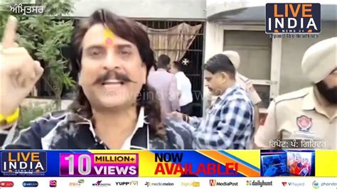 Firing On Sudhir Suri Shiv Sena ਲੀਡਰ Sudhir Suri ਤੇ ਹਮਲੇ ਤੋਂ ਪਹਿਲਾ ਦੀ ਵੀਡਿਓ Shivsena