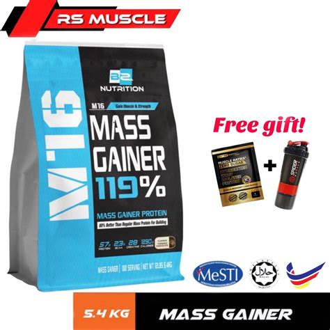 Halal Mass Gainer Bs Nutrition Kg Health Nutrition Health