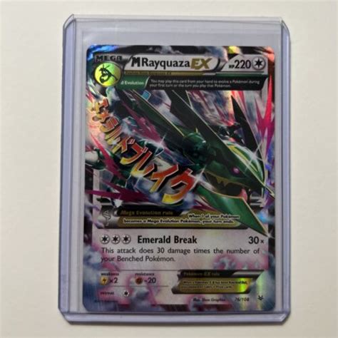 M Rayquaza Ex 76 108 Ultra Rare Full Art Roaring Skies Pokémon 2015