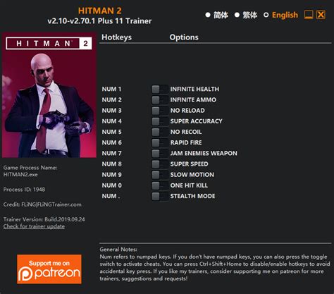 HITMAN 2 Trainer 2.72.0 (FLiNG), Cheats & Codes - PC Games Trainers