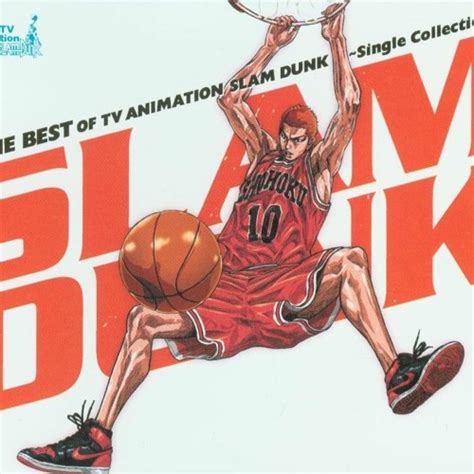 Stream Vladimir 5 Listen To The Best Of Tv Animation Slam Dunk