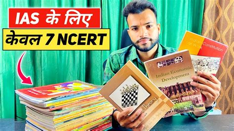 Most Important Ncert Books For Upsc Upsc Ncert Book List 2023 2024 25 6 To 12 Ncert Youtube