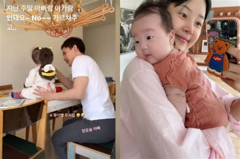 한지혜♥검사 남편 7개월 딸 영어 조기 교육벌써 스타뉴스