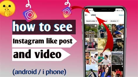 How To See Liked Posts On Instagram How To See Liked Posts On