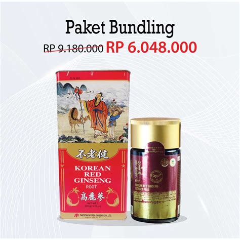 Jual Paket Bundling Korea Red Ginseng Root Can600g KRG Extract Plus