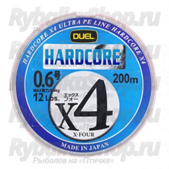 Плетеный шнур Duel PE Hardcore X m