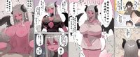 Kojika TFTG系列作 Chinese Aelitr个人汉化 E Hentai Lo Fi Galleries