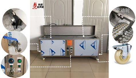 超声波清洗机，超声波网纹辊清洗设备 印刷滚轴清洗机械 广州工业 阿里巴巴