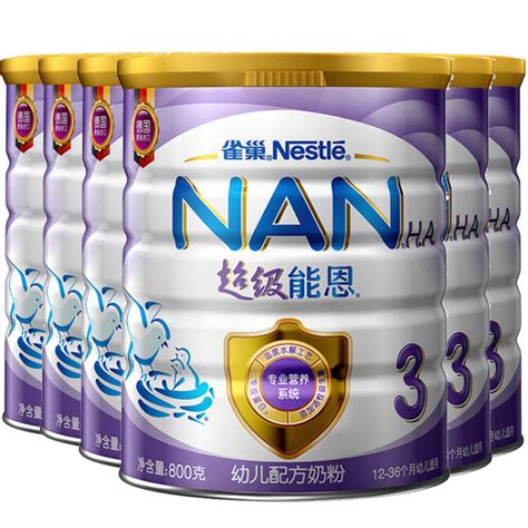 雀巢（nestle） 雀巢nestle 超级能恩超启能恩婴幼儿奶粉 800g 3段6罐装【图片 价格 品牌 评论】 京东