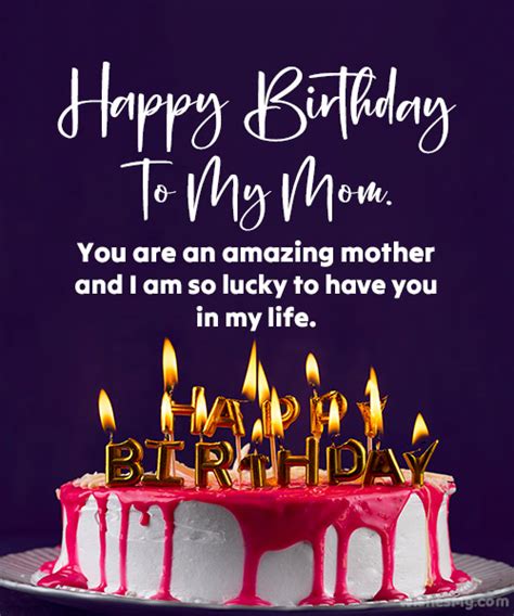 Sweet Birthday Messages To Brighten Your Mom S Day Therealmina