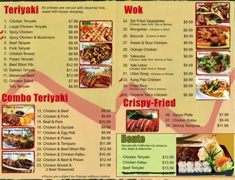 Osaka Grill Teriyaki Menu Menu Untuk Osaka Grill Teriyaki Bothell Bothell Urbanspoon Zomato