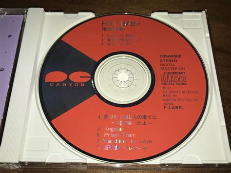 Yahoo オークション 送料込み 尾崎亜美 HOT BABY D35A0002 即決