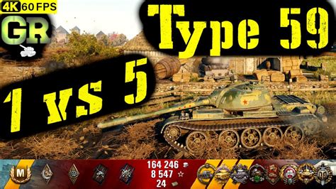 World Of Tanks Type 59 Replay 10 Kills 6 3K DMG Patch 1 4 0 YouTube