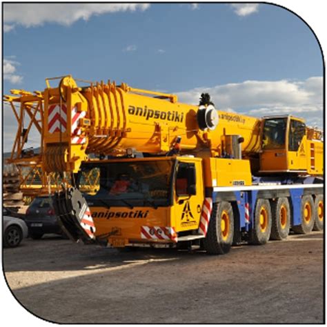 Mobile Cranes – Tradeplanet