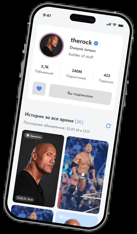Смотреть истории из соц. сетей анонимно - ТОП 1 онлайн сервис