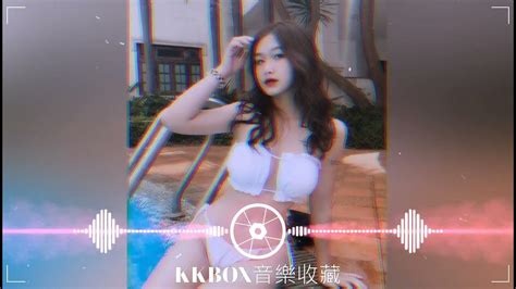 《生而平凡》王富贵 抖音dj京仔版 Sinh Ra Bình Thường Vương Phú Quý Hot Tiktok