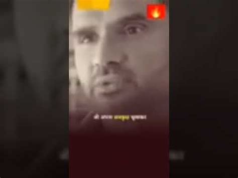 Sunil Shetty Ka Speech YouTube