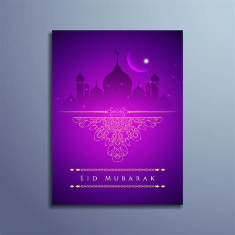 Free Vector Creative Purple Islamic Eid Mubarak Design