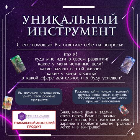 Карточка Озон Карты :: Behance
