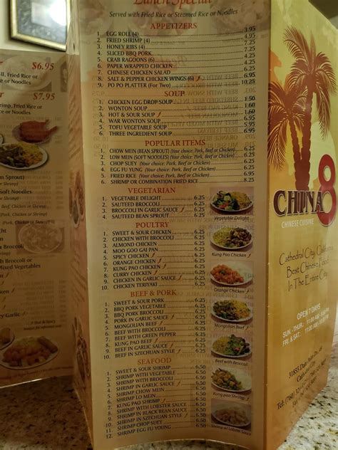 Menu At China 8 Restaurant Cathedral City