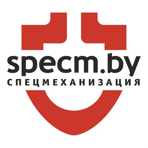 Продажа спецтехники с доставкой по Беларуси и СНГ