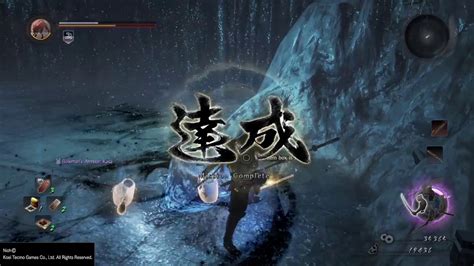 Nioh Yuki Onna Blinding The Ice Queen YouTube