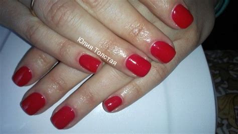 Маникюр+гель-лак. Nails, Beauty, Finger Nails, Ongles, Beauty ...