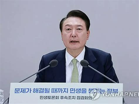 尹大統領 職場離脱の研修医との直接対話を提案＝混乱解消に期待 Wowkorea（ワウコリア）