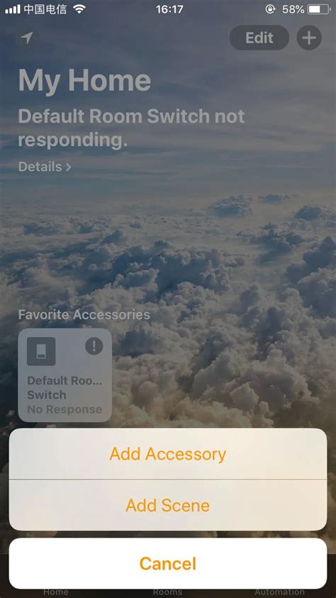 Dohome RGB светильник-контроллер+ светильник-лента с поддержкой Homekit ...