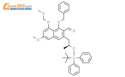 133363 17 4 S 1 Benzyloxy 3 2 Tert Butyldiphenylsilyl Oxy Propyl