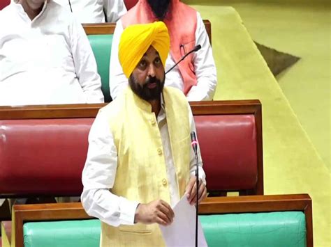 Bill Introduced In Punjab Assembly For Free Telecast Of Gurbani From