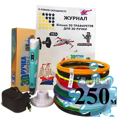 3D-ручки | купити недорого на Prom | Україна