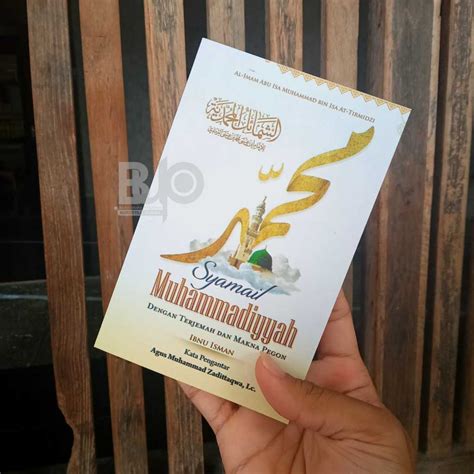 Jual Terjemah Syamail Muhammadiyah Muhammadiyyah Lengkap Dengan Makna