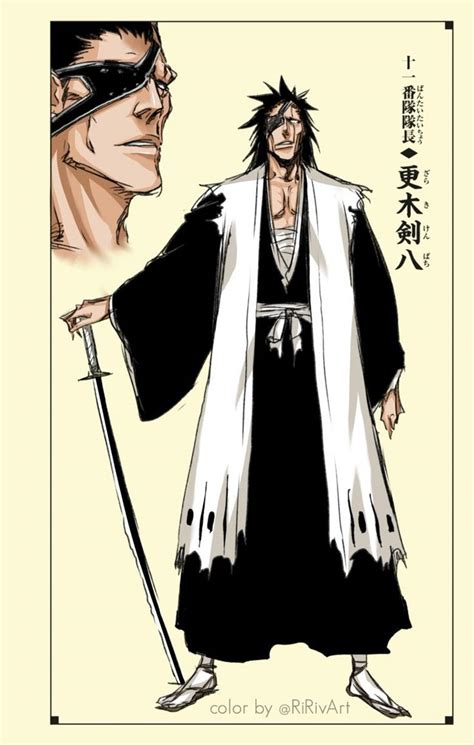 Pin By Loki On Tite Kubo Bleach Anime Ichigo Bleach Anime Kenpachi