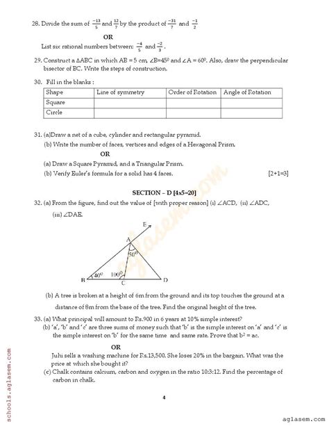 Class Maths Question Paper Pdf Th Annual Exam Maths