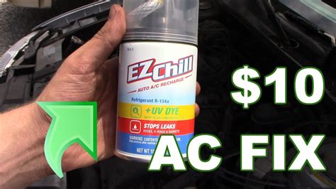 How To Find AC Leak In Your Car YouTube