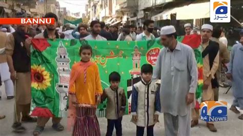 Jashn E Eid Milad Un Nabi Saw Mulk Bhar Mein Aqeedat O Ehtaram Se