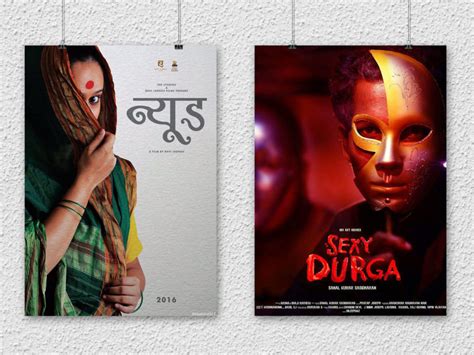 I B Ministry Wont Let You Watch Nude And Sexy Durga At IFFI Media India Group