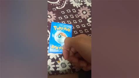 Palkia Gx Fake Cards Pokemon Youtube