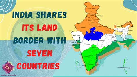 India Shares Its Land Border With Seven Countries Youtube