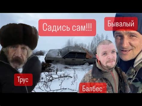 Новый инструктор. Его терпению можно позавидовать - YouTube