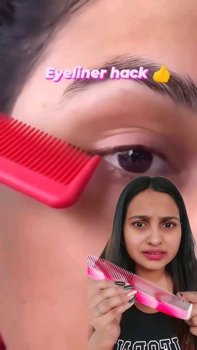 Most Viral Comb Eyeliner Hack 😱😱 Shocking Result Youtubeshorts