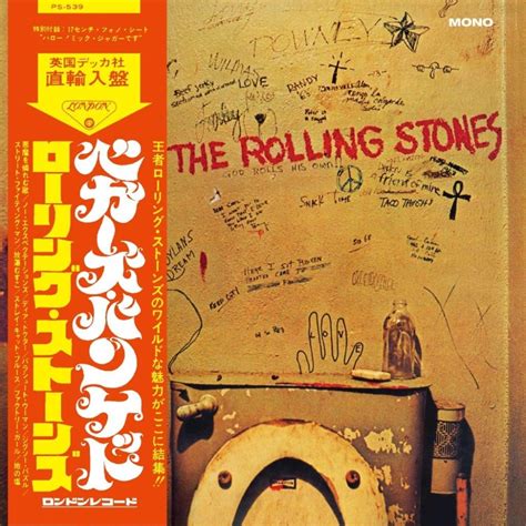 Townsend Music Online Record Store Vinyl Cds Cassettes And Merch The Rolling Stones