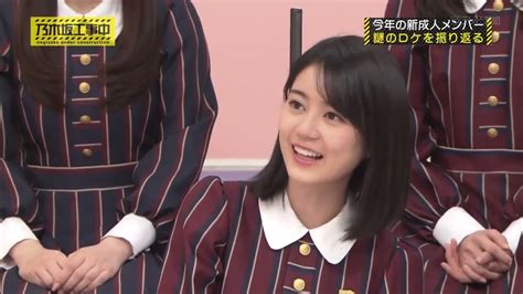 乃木坂46 【乃木坂工事中】 『nogizaka Under Construction Nogizaka46』 Episodes 249 250 Full Hd Yayafa