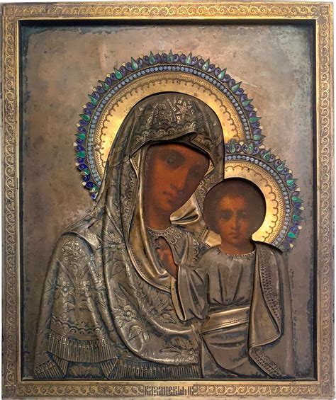 Sold At Auction An Icon Showing The Kazanskaya Mother Of God With A