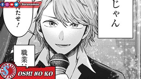 Spoiler Dialog Dan Raw Lengkap Manga Oshi No Ko Interlude Bahasa