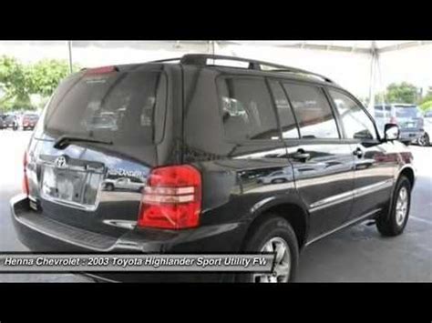 Toyota Highlander Austin Tx Youtube